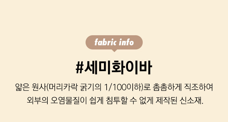 소재 타이틀-공통