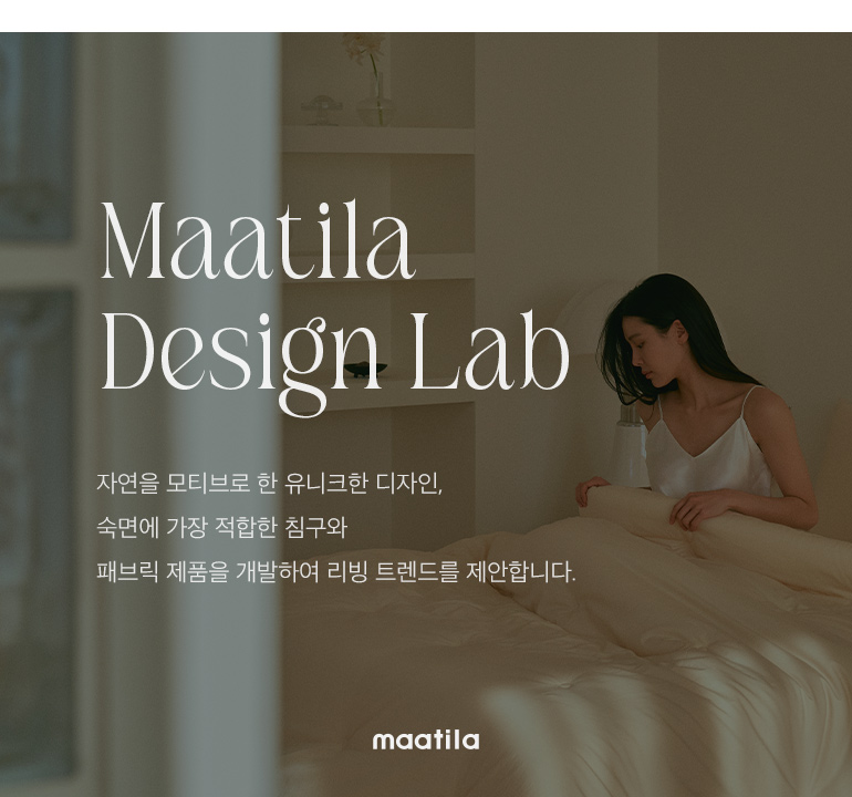 ºê·£µå¼Ò°³