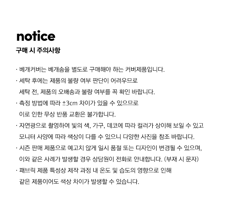 ���ǻ���-����Ŀ��