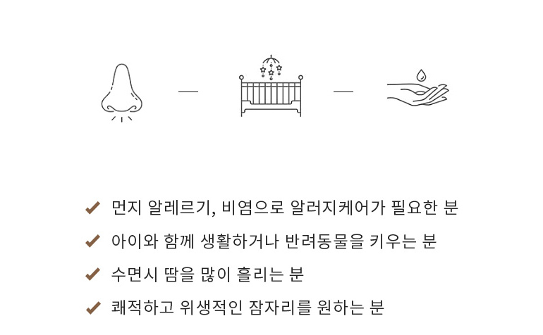 추천공통