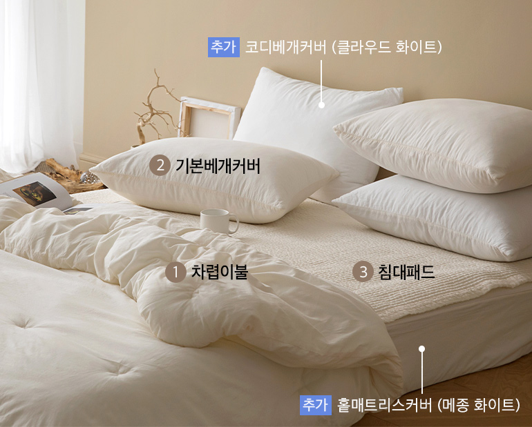 소재및색상-이미지