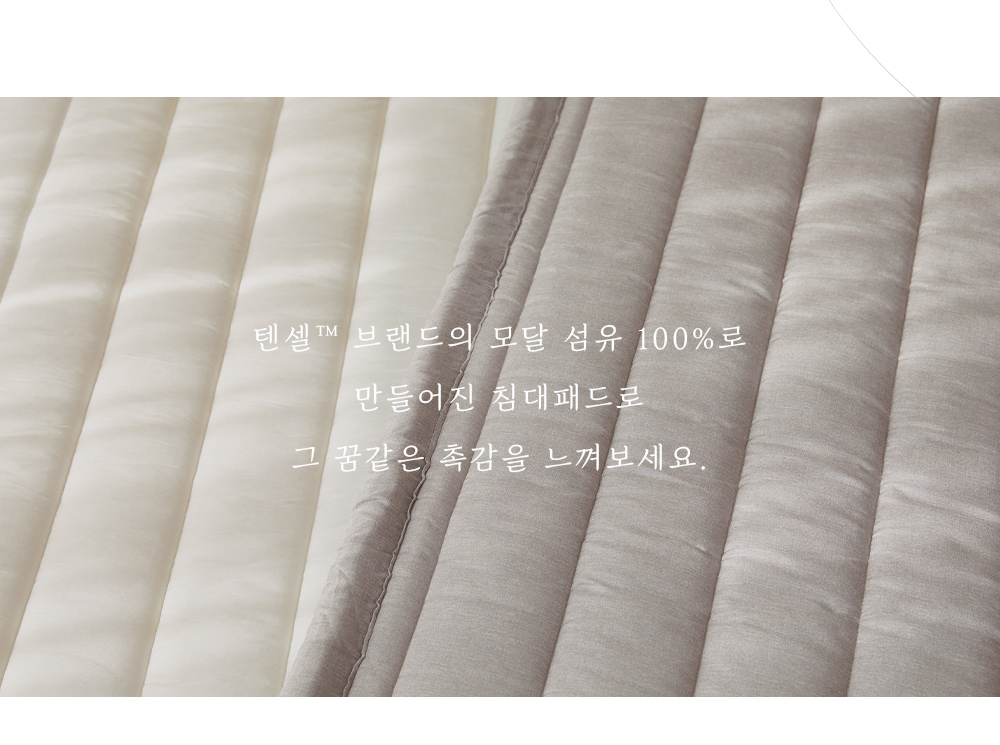 ½ºÅ丮_02