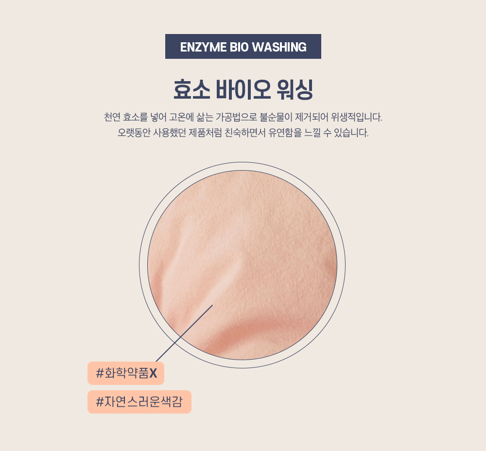 ÅØ½ºÆ®°øÅë