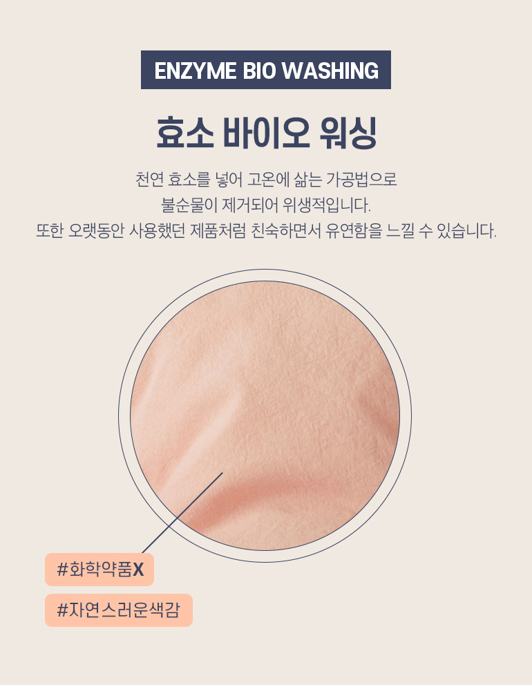 ÅØ½ºÆ®°øÅë