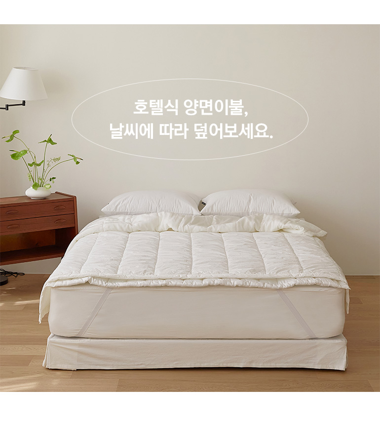 소재설명