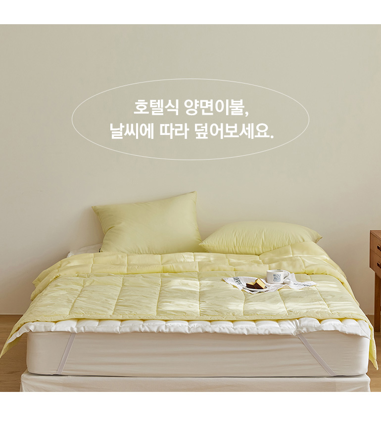소재설명