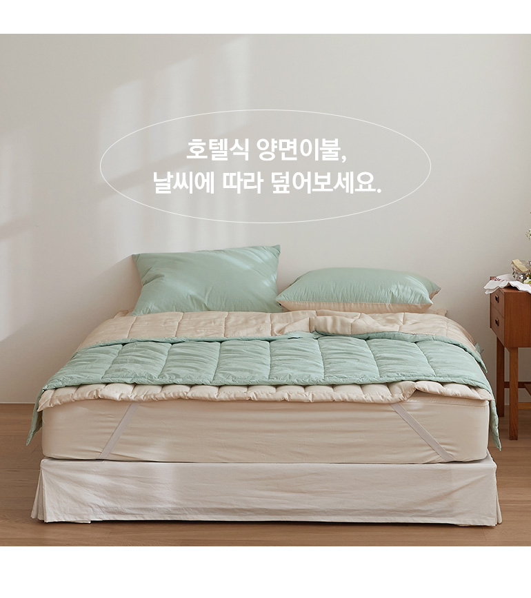 소재설명