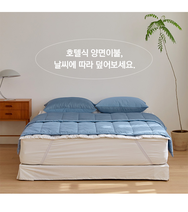 소재설명