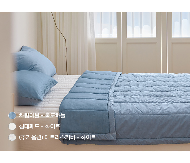 패드안내