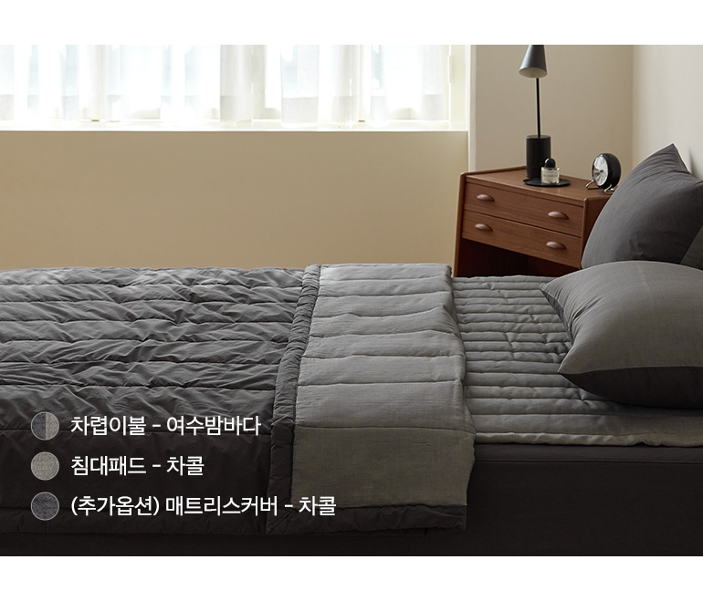 패드안내