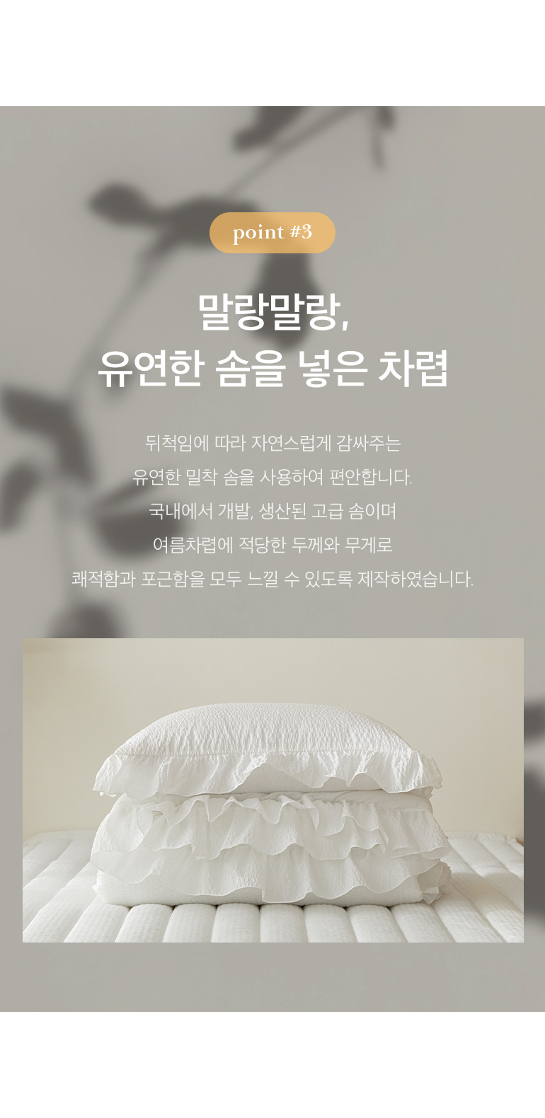 설명3