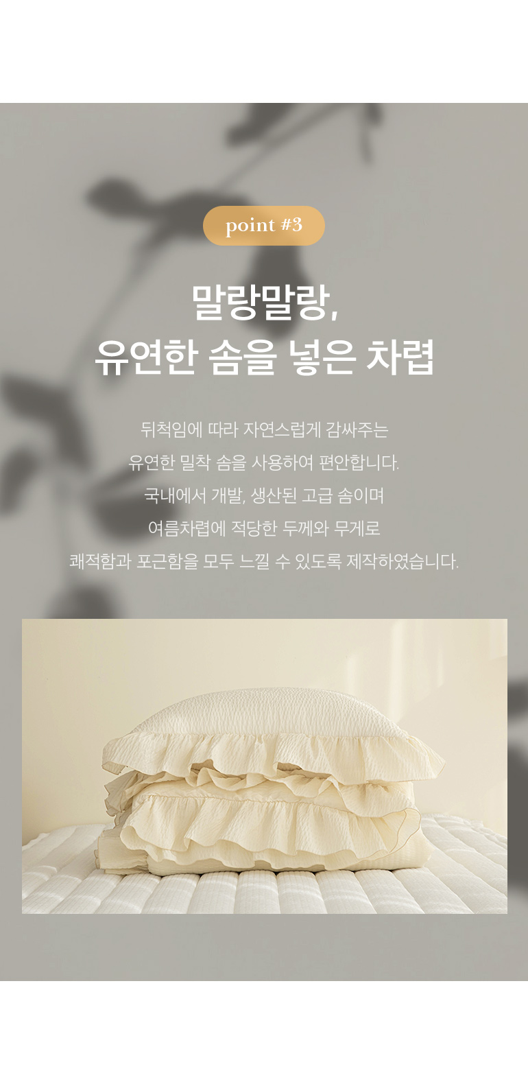 설명3