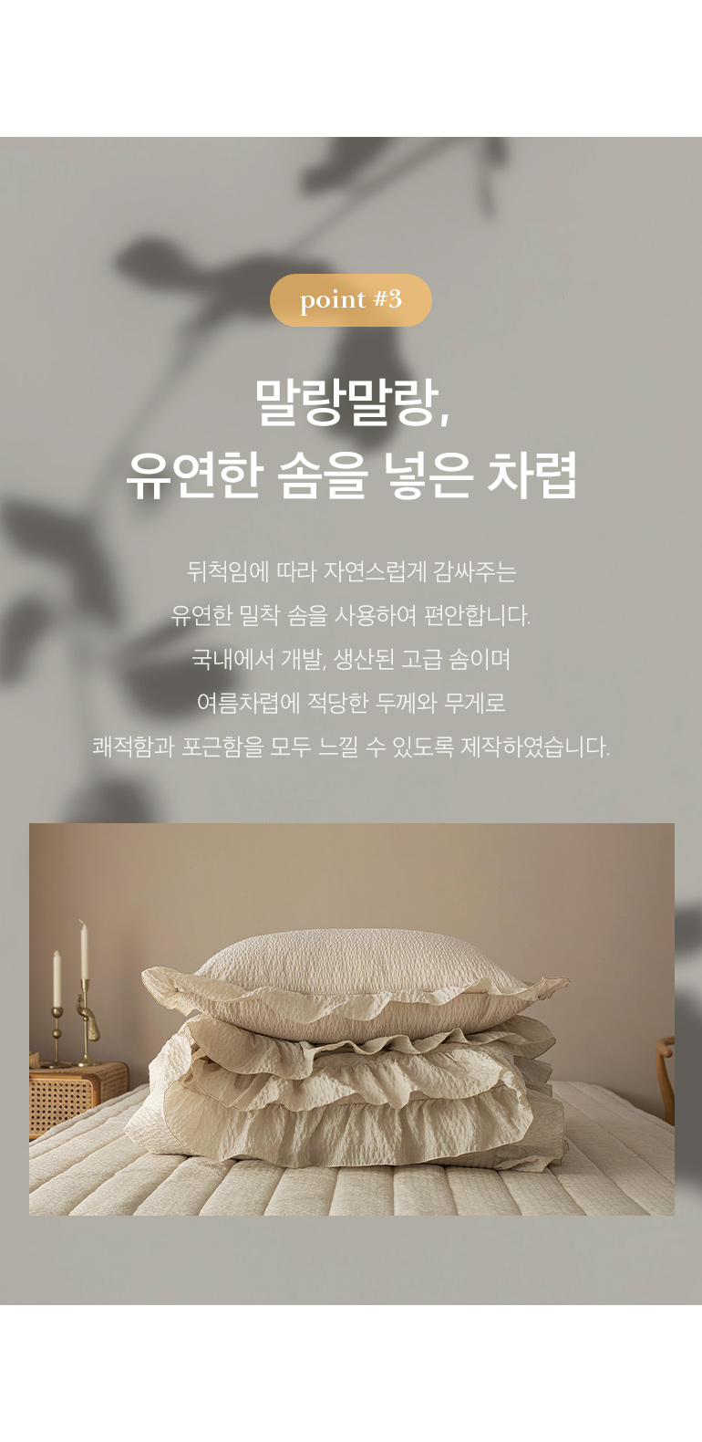 설명3