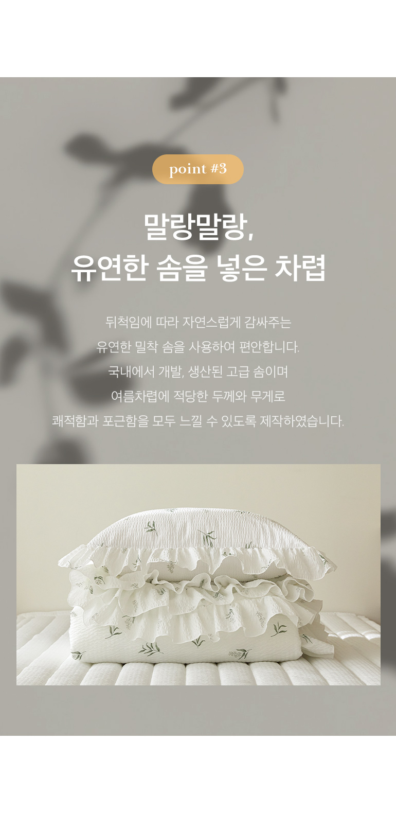 설명3