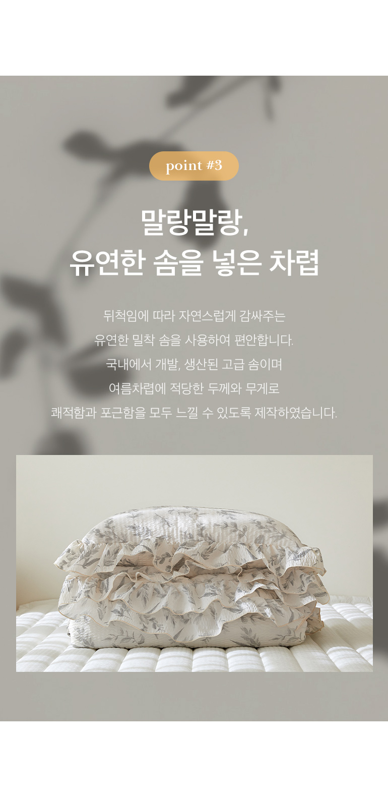 설명3