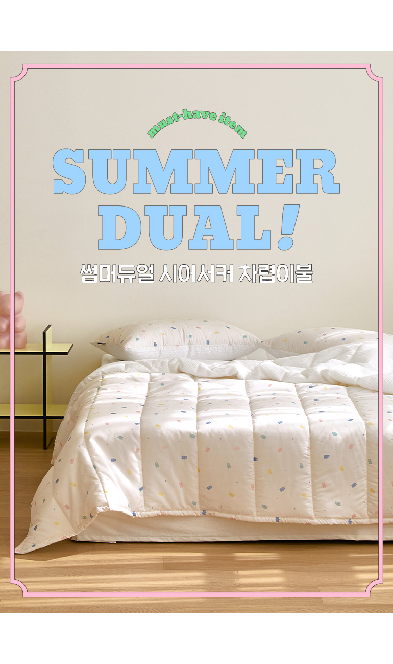 인트로