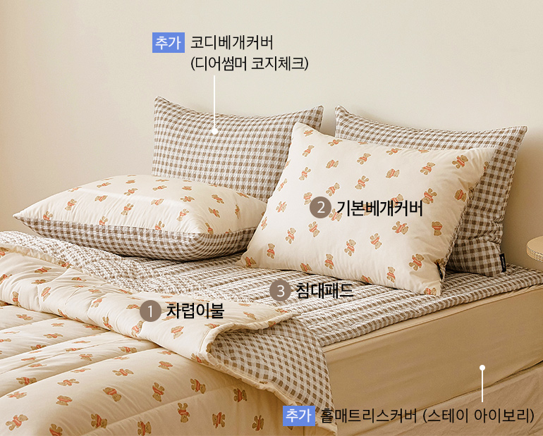 소재및색상-이미지