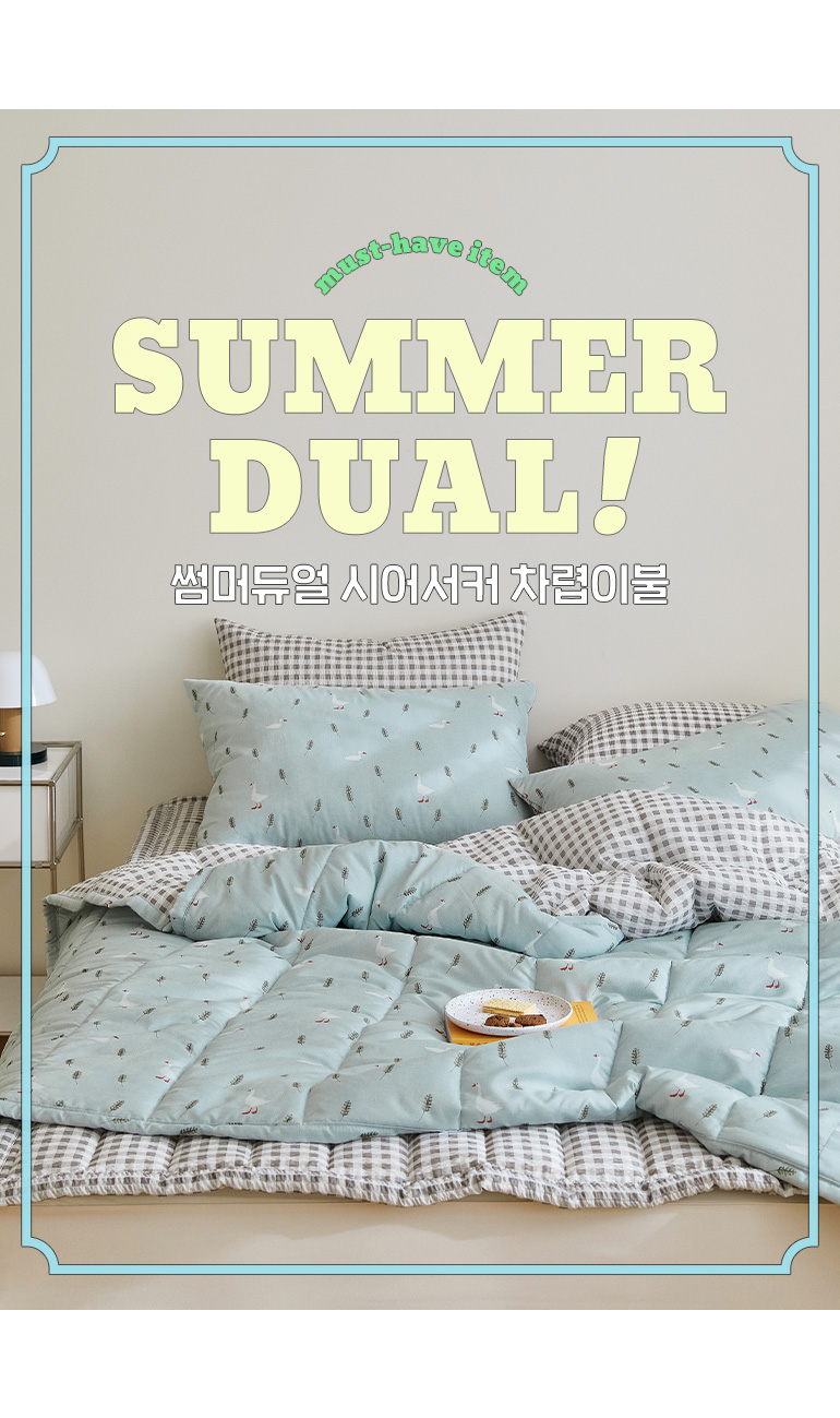 인트로