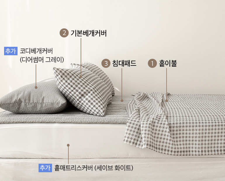 소재및색상-이미지