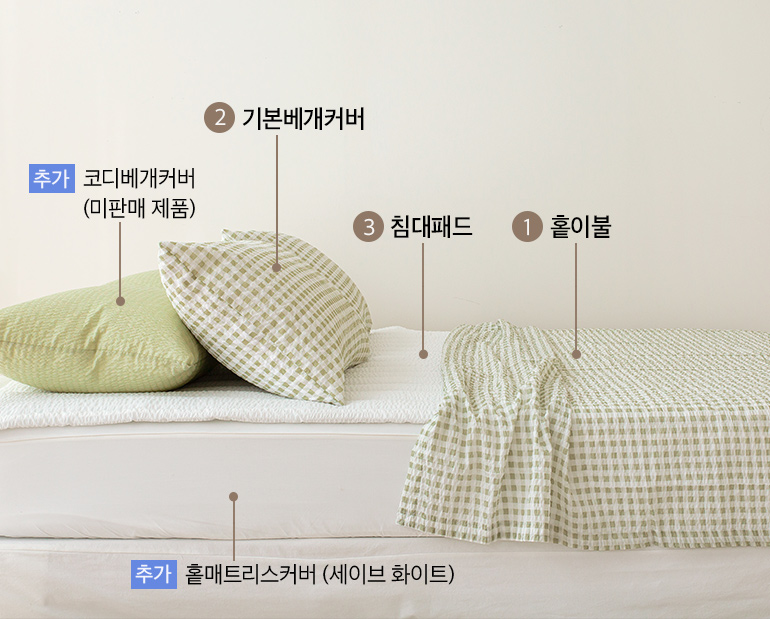 소재및색상-이미지
