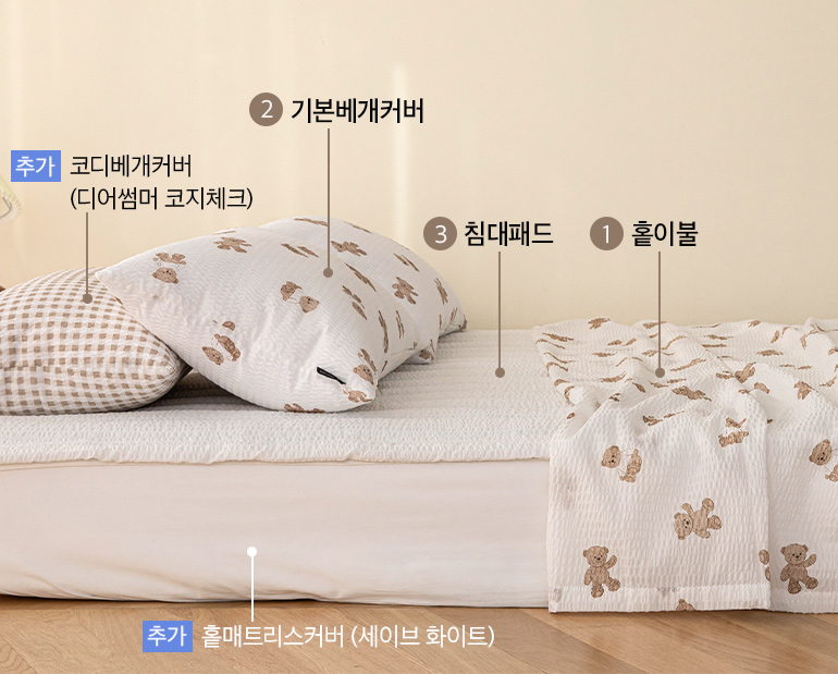 소재및색상-이미지