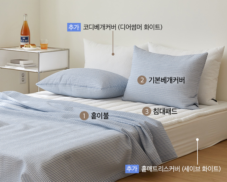 소재및색상-이미지