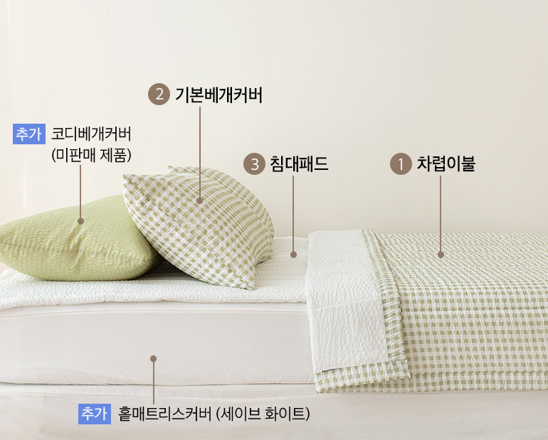 소재및색상-이미지