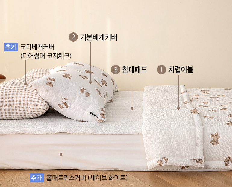 소재및색상-이미지