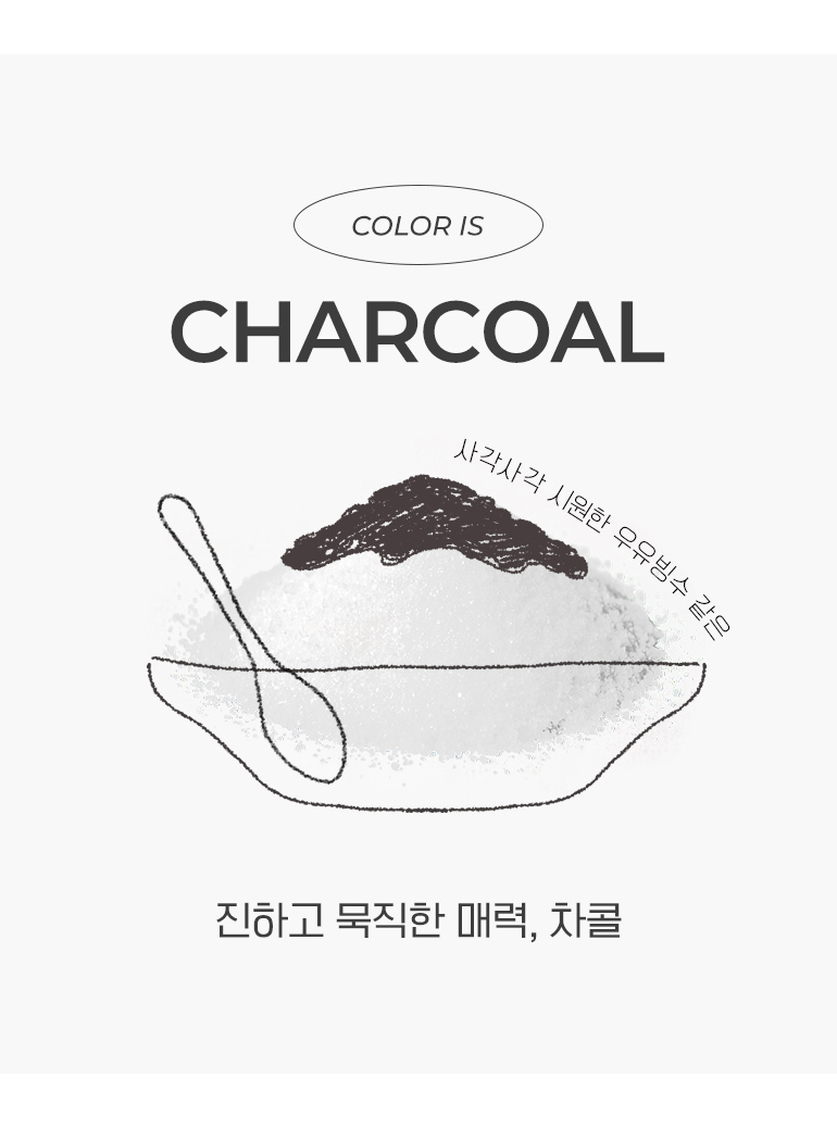 컬러소개-홑차렵공통