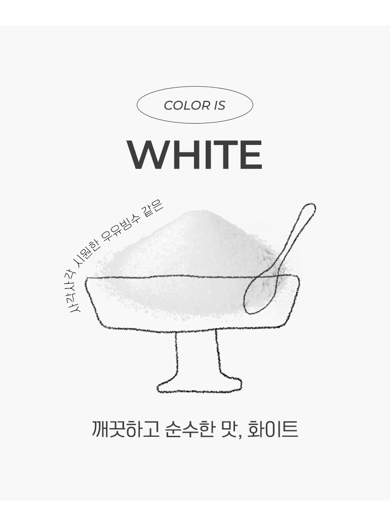 컬러소개-홑차렵공통