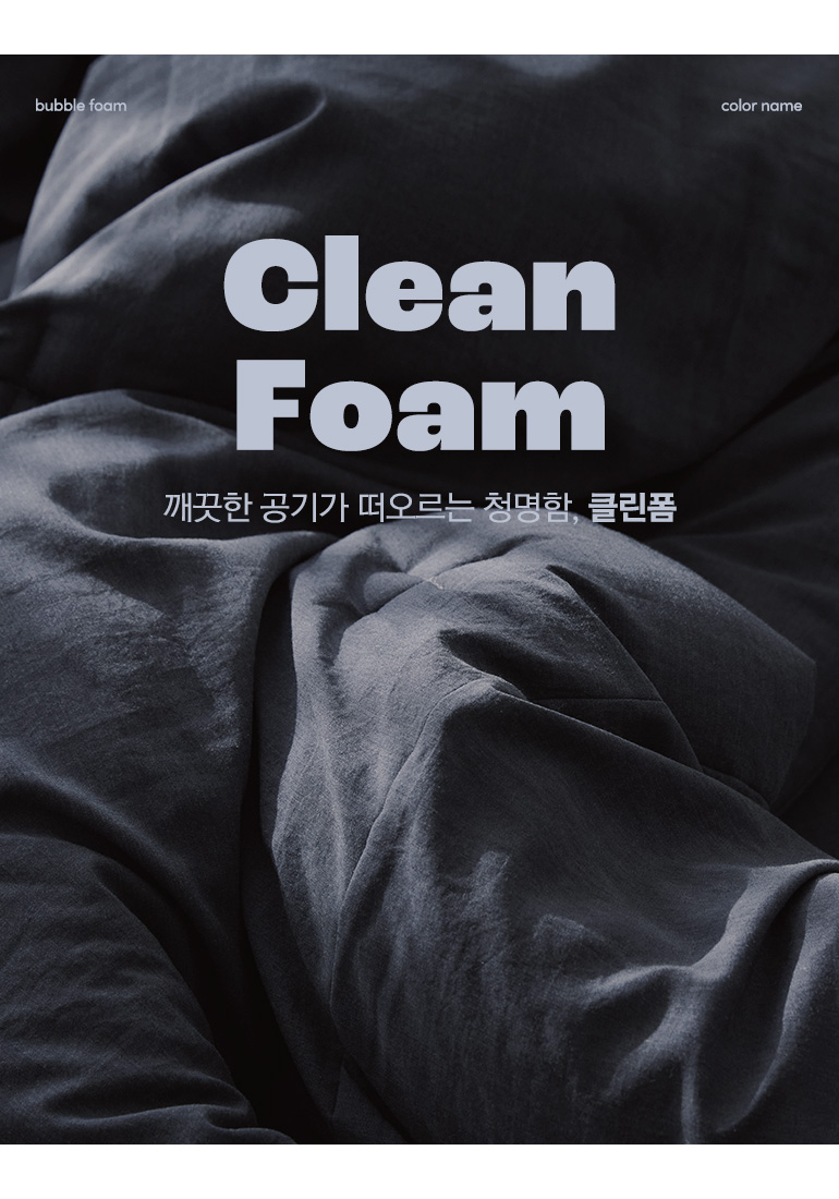 컬러명