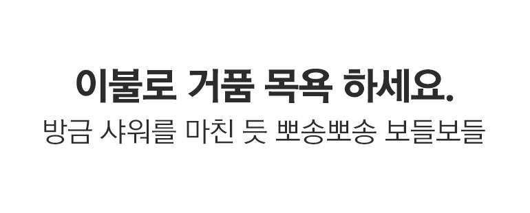 타이틀-공통