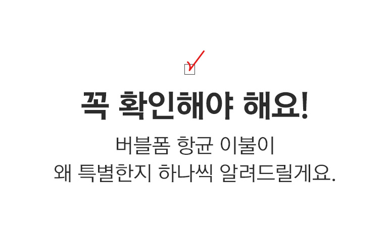 설명 타이틀-공통