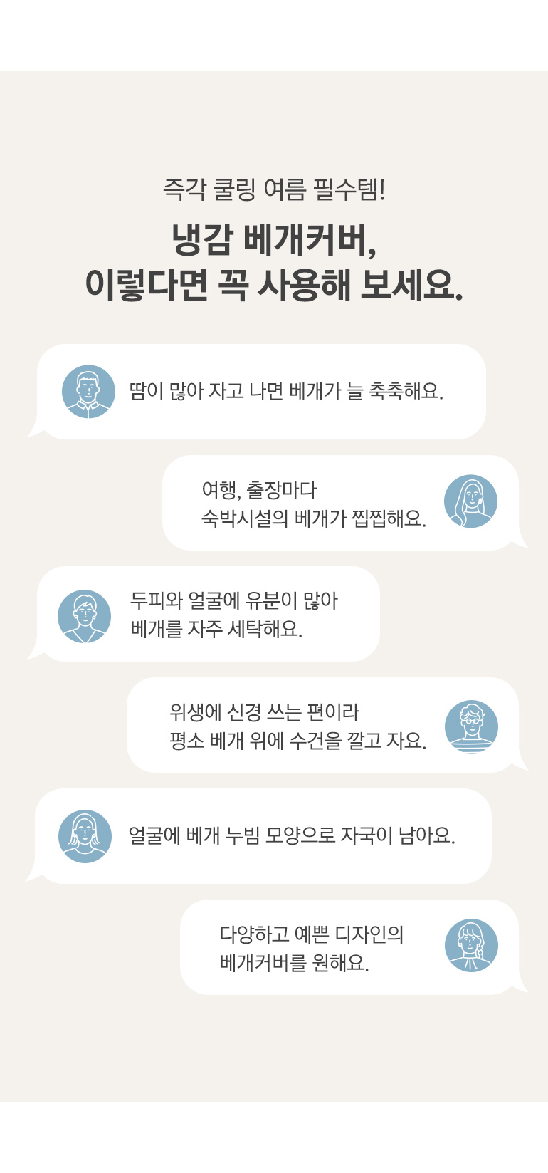 丮