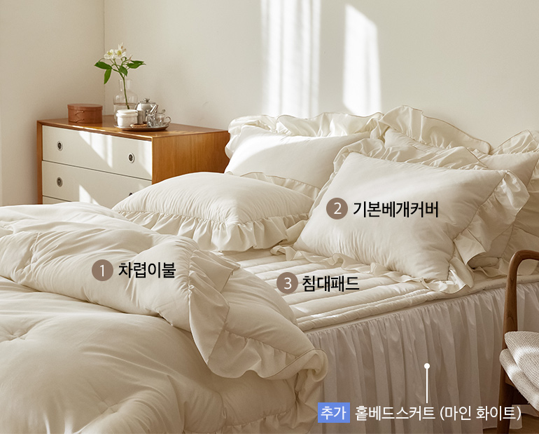 소재및색상-이미지