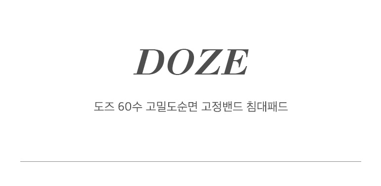 텍스트