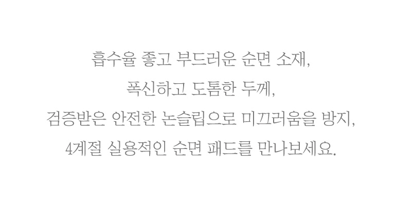 텍스트