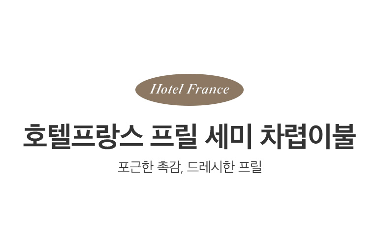 텍스트-공통