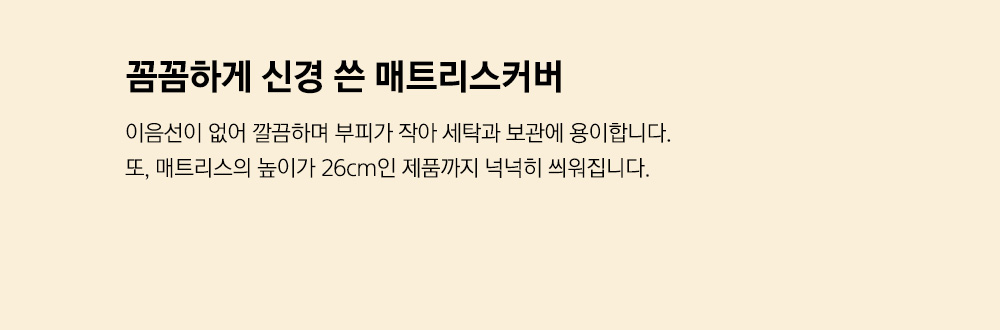 µðÅ×ÀÏ ¼³¸í