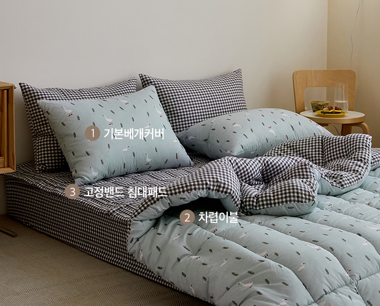 소재및색상-이미지