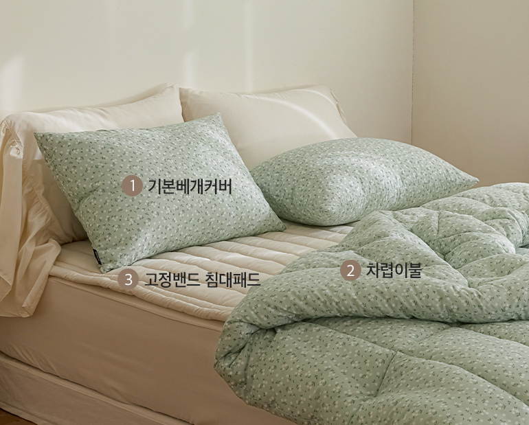 소재및색상-이미지