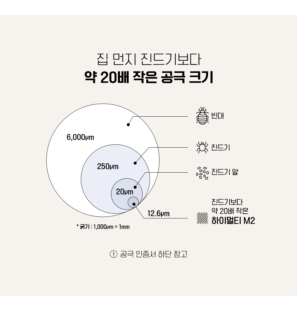 소재2-공통