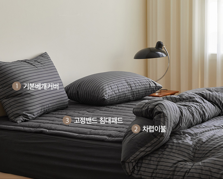 소재및색상-이미지