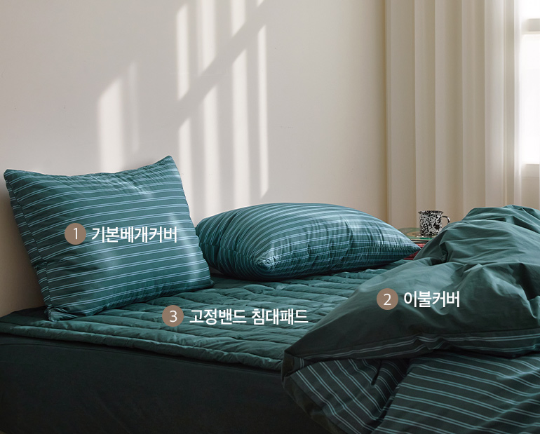 소재및색상-이미지