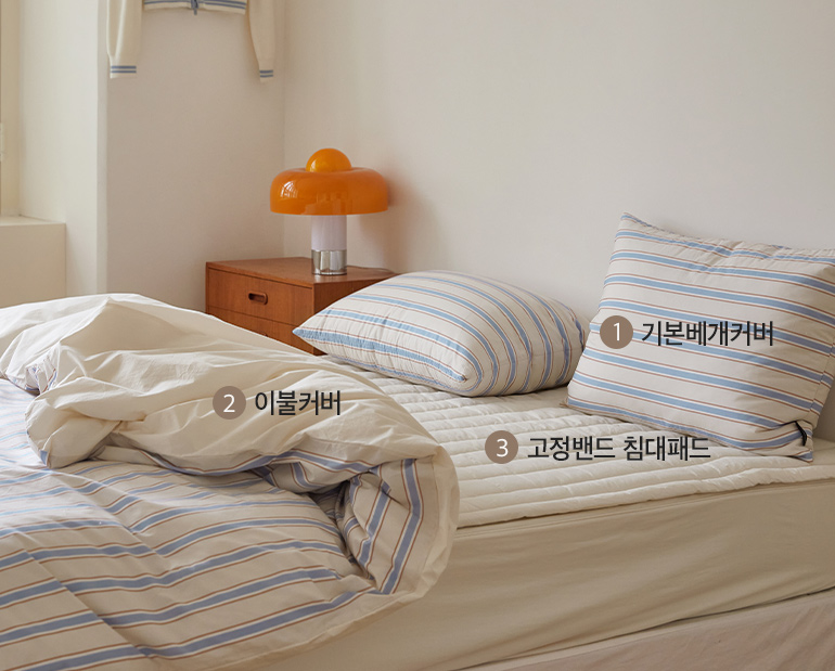 소재및색상-이미지