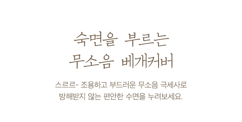 ���缳��������