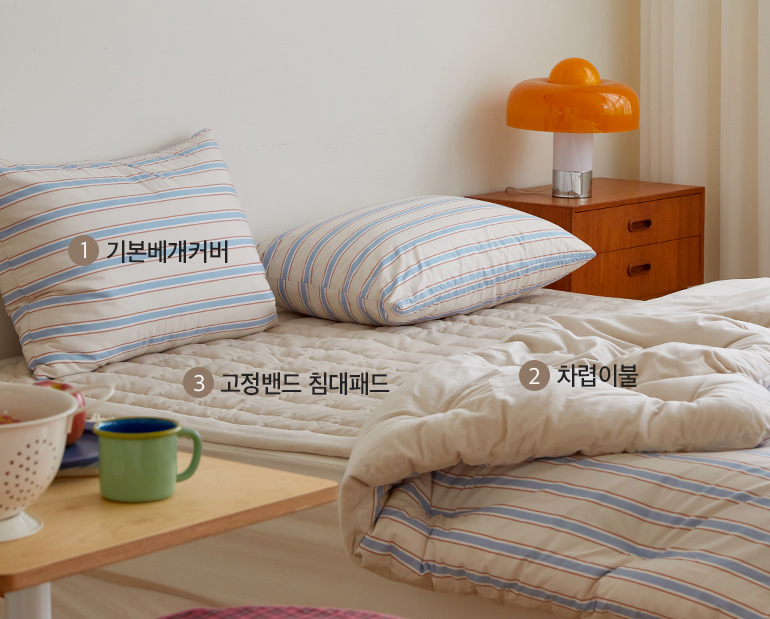 소재및색상-이미지