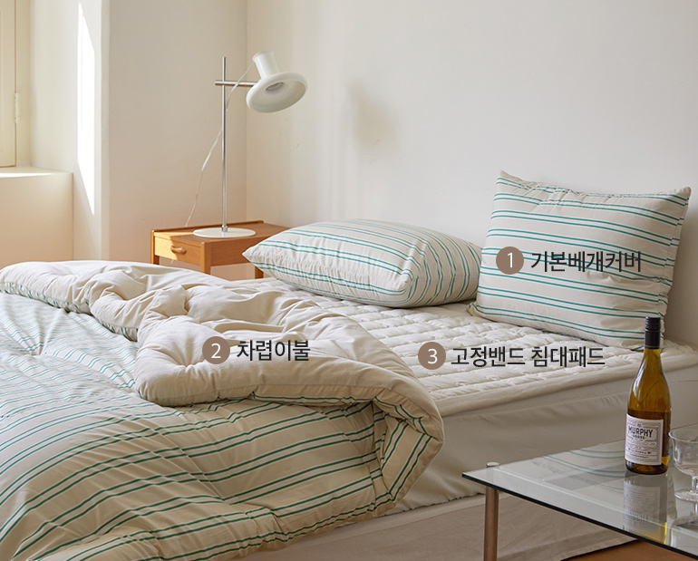 소재및색상-이미지