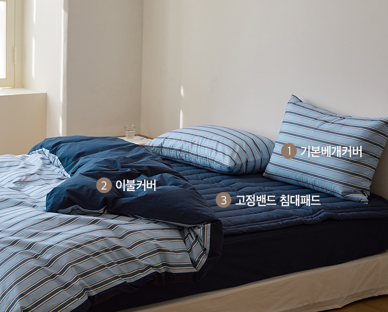 소재및색상-이미지