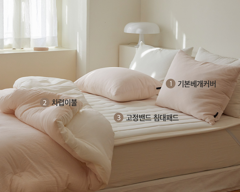 소재및색상-이미지